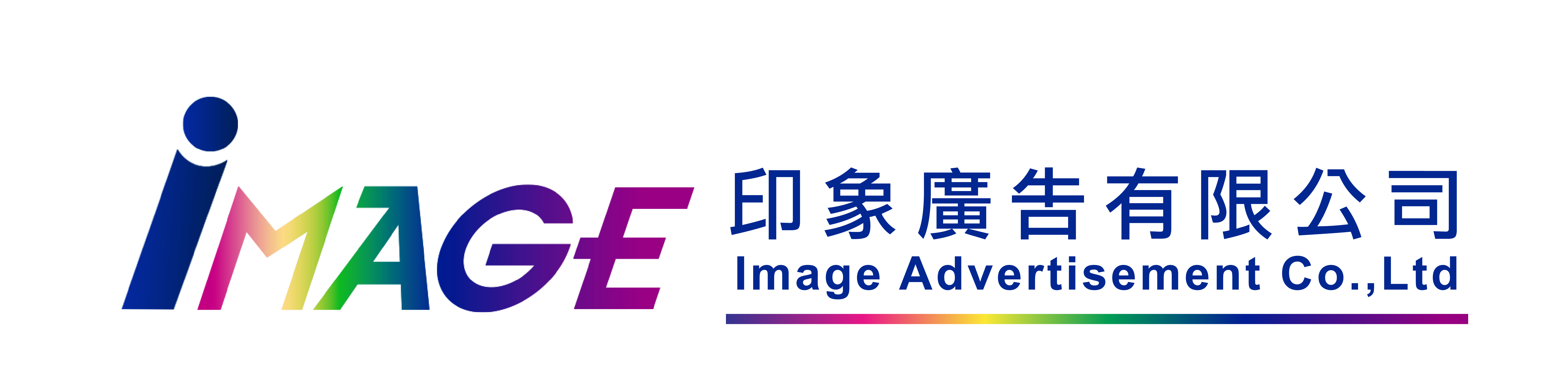 印象廣告有限公司- 2026台灣國際室內設計博覽會